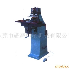 供应目录切角机(烟的士)