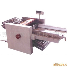 供应各类型混合式折页机