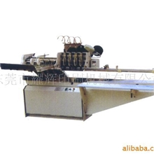 供应骑马钉书机装订机打订机