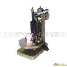 供应手动切圆角机