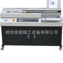 供应佳能A3胶装机,胶装机电路板，胶装机配件