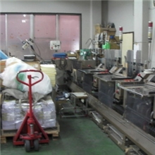 sankoh三光骑钉龙5+0