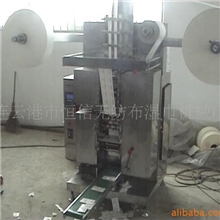 四边封包装机设备&para;喷码机机械设备打码机包装机械