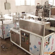 四边封酒精片机。湿巾包装机&para;设备包装设备纸箱生产设备