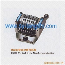 供应TS200竖式轮转号码机，唐氏出口号码机