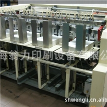 VL-4吸气式配页机联单配页机28G-250G