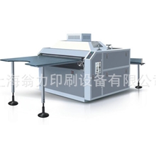 VLGF-1200半自动高效纸面除粉机