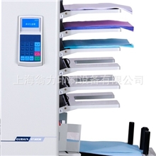 6格配页机联单配页机