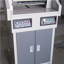 4605R电动程控切纸机