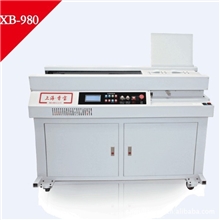 胶装机上海香宝XB-980无线胶装机