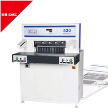 切纸机（中国最好的切数码图文切纸机）台湾四通520EC切纸机