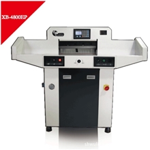 切纸机上海香宝XB-4800EP液压切纸机