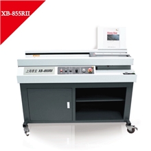 胶装机上海香宝XB-855RII胶装机