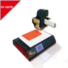 上海香宝无版平张烫金机