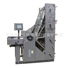 供应好利用八格吸风配页机东莞厂家供应