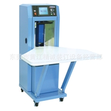 供应数纸机进口数纸机东莞厂家供应进口数纸机