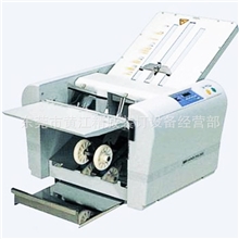 供应二手进口折页机东莞厂家供应