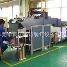 日本原装进口配页机，9成新东莞厂家供应