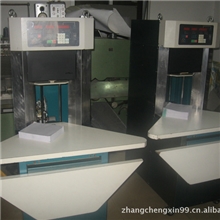 供应进口二手数纸机