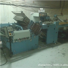 出售二手折页机