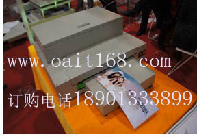 LM440淋膜机|小型淋膜机|自动淋膜机|桌面淋膜机|相册覆膜机