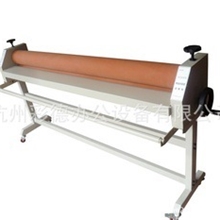 图宝写真机配套冷裱机裱膜机覆膜机手动手摇冷裱机1300