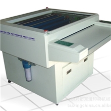 【直销】东进JBL-880PS版自动保留机全国联保