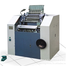 【直销】东进SXC-460型锁线机全国联保