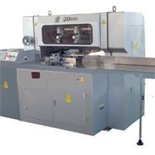 QSS300三面切书机