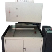 ZK-7401020/全自动钻孔机