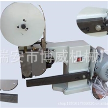 杯型口罩3M口罩装订机