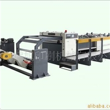 甩刀机横切机伺服传动电脑高精密卷筒分切机