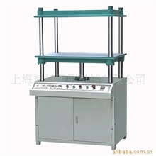 书芯压平机液压压平机气动压平机压平机