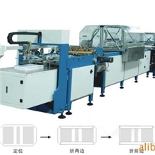 皮壳机全自动封面机全自动包边机