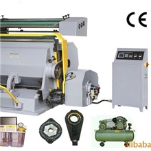 烫金机电脑烫金机烫金模切机