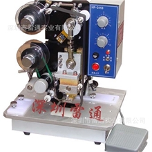 热打码机,241B色带打码机,纸盒胶袋日期打码机-自动打码机