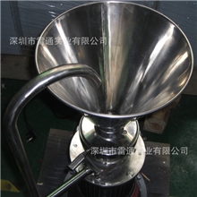 玉米汁机玉米榨汁机-多功能现磨玉米汁机首创者