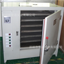 供应工业烤箱五谷杂粮烘干箱-热风循环烘箱烤箱