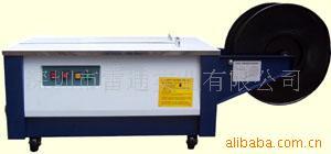 深圳打包机,熔PP带打包机,电动打包机捆扎机的首选