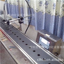 供应超级稳定的鸡蛋专用喷码机，合适各行业打码