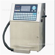 喷码机，喷墨机，喷字机首选宏泰达