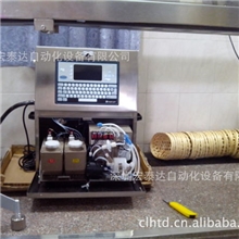 厂家供应高性价比喷码打码机，黑墨机直销