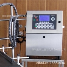 供应佛山，大沥喷码机