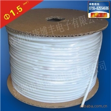 硕方线号机TP-20用线号印字号码管PVC内齿套管/1.5平方