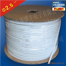 NTC线号机C-200E用线号印字号码管PVC内齿套管/2.5平方
