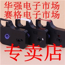 TP-R100B硕方TP60/TP66线号机色带深圳华强赛格电子市场专卖店