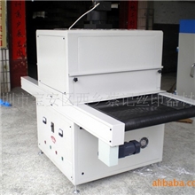 UV光固机UV机固化机蔡记UV机深圳UV机