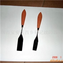 蔡记美工刀新款调油刀