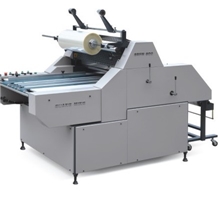 厂家直销温州光明SRFM-720A水溶性复膜机