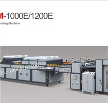 供应光明SACM-1200E自动全面uv上光机
